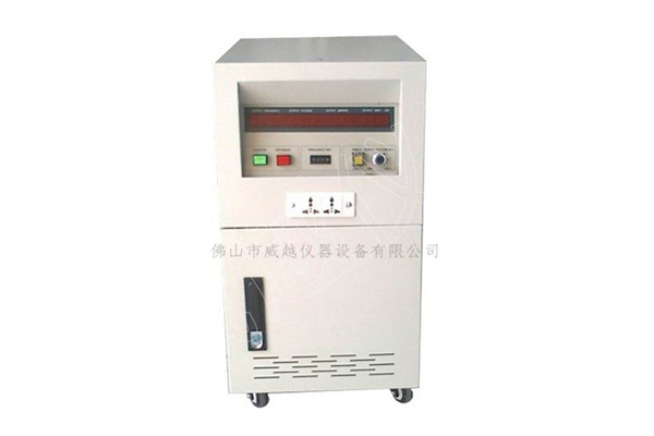 廣安專業(yè)三相電參數(shù)測量儀哪家好