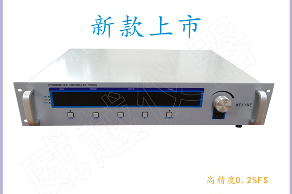 錦州優(yōu)質(zhì)電機(jī)定子測試系統(tǒng)哪幾個(gè)類型