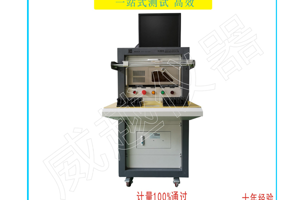 四川專業(yè)接地電阻測(cè)試儀哪家好