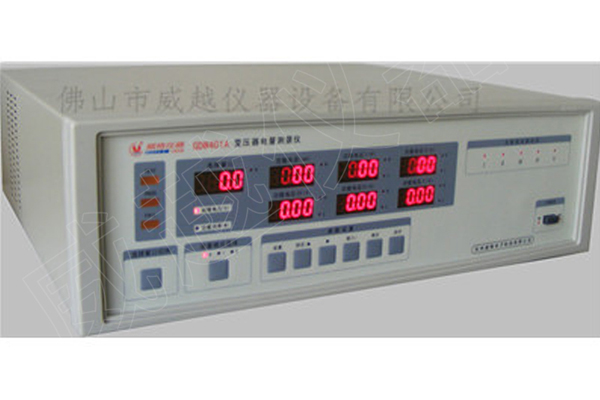 江西優(yōu)質(zhì)電機定子測試系統(tǒng)哪幾個類型