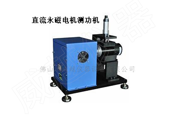 廣安專業(yè)三相電參數(shù)測量儀哪家好
