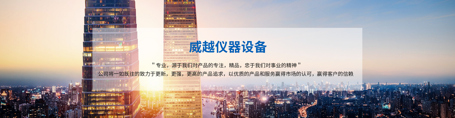 搜索結(jié)果