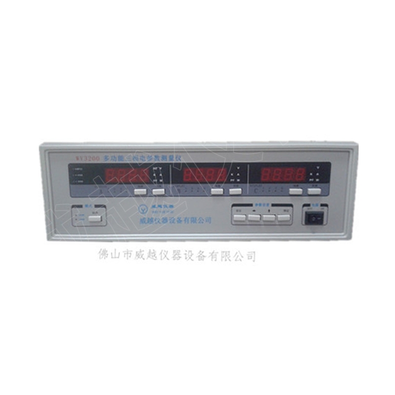三相電參數(shù)測量儀