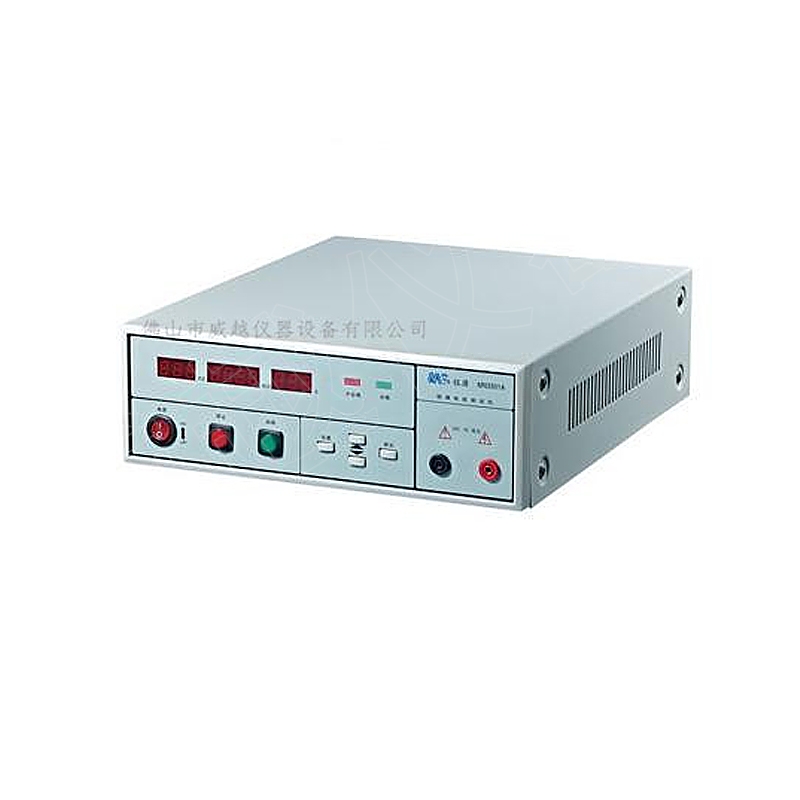 程控絕緣電阻測(cè)試儀