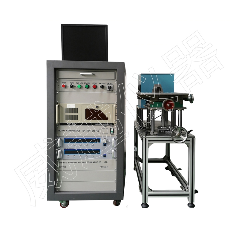 智能電機性能測試系統(tǒng)-WY9820