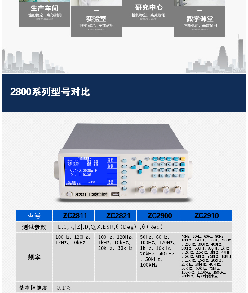 電感說明_03.jpg