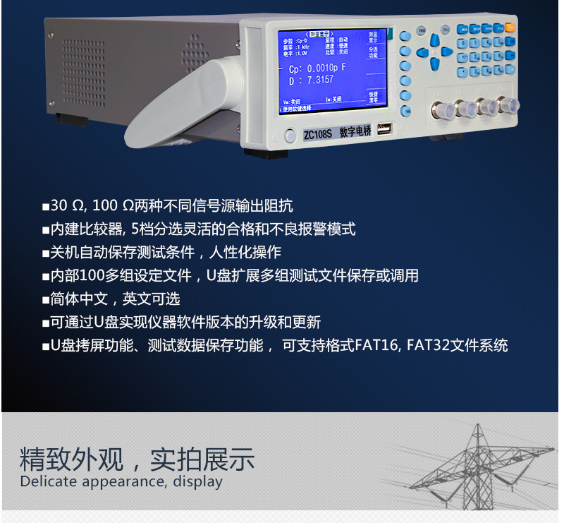 電感說明_08.jpg