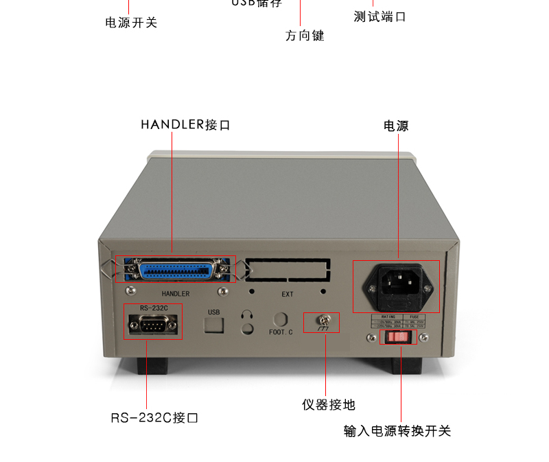 電感簡介_02.jpg