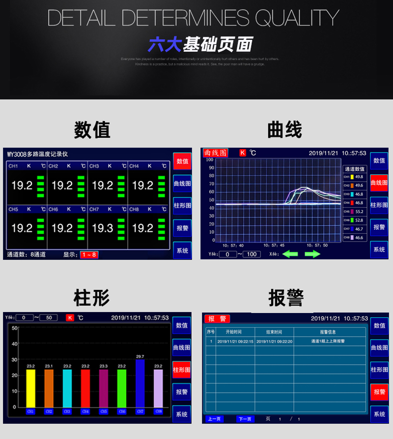 未標(biāo)題-3_06.jpg